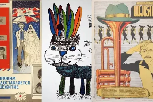 Постер: Лучшие советские комедии