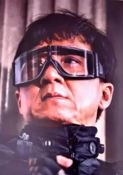 Доспехи Бога 3: Миссия Зодиак (2012) скачать торрент бесплатно Доспехи Бога 3: Миссия Зодиак (2012) фильм скачать торрент бесплатно