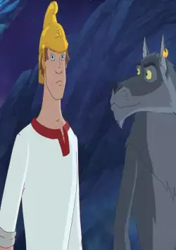 Иван Царевич и Серый Волк 2 (2013) в хорошем качестве скачать торрент файл Иван Царевич и Серый Волк 2 (2013) мультфильм в хорошем качестве скачать торрент файл