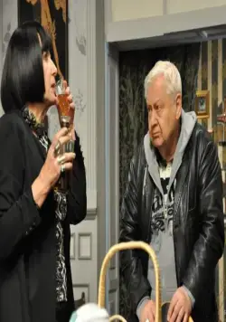 Вечное возвращение (2012) скачать торрент файл Вечное возвращение (2012) фильм скачать торрент файл