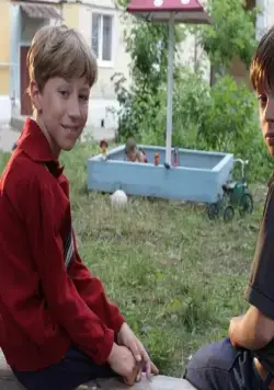 Частное пионерское (2013) скачать торрент бесплатно Частное пионерское (2013) фильм скачать торрент бесплатно