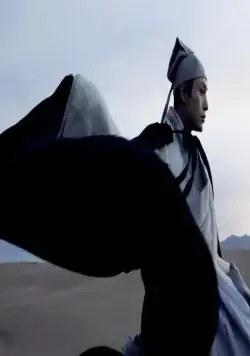 Врата дракона (2011) в хорошем качестве скачать торрент файл Врата дракона (2011) фильм в хорошем качестве скачать торрент файл