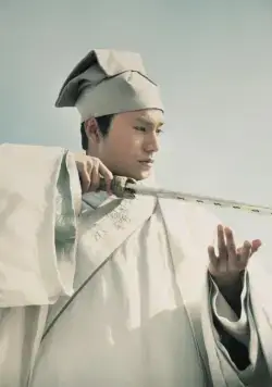 Врата дракона (2011) скачать торрент файл Врата дракона (2011) фильм скачать торрент файл