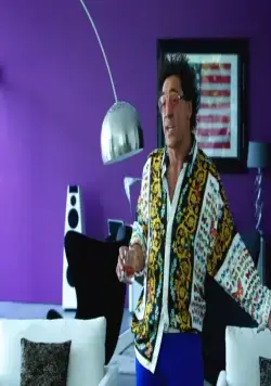 Советник (2013) скачать торрент файл Советник (2013) фильм скачать торрент файл