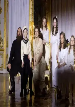 Распутин (2013) скачать торрент файл Распутин (2013) фильм скачать торрент файл