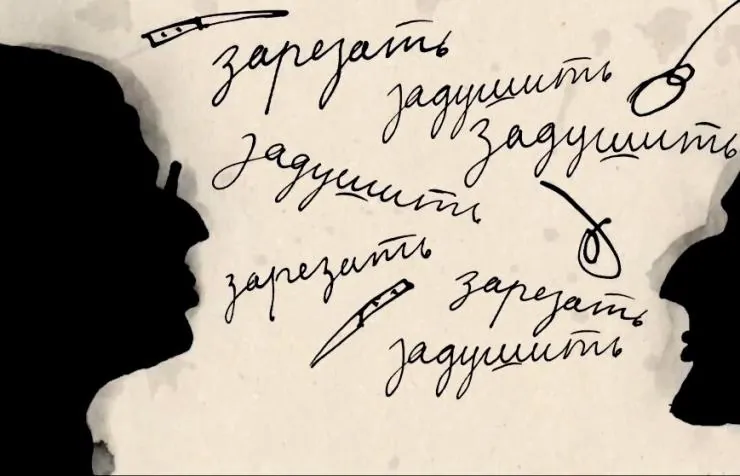 ИЛЬФИПЕТРОВ (2013) в хорошем качестве скачать торрент файл ИЛЬФИПЕТРОВ (2013) мультфильм в хорошем качестве скачать торрент файл