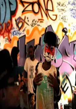 Гони бабки. Лето в Нью-Йорке (2012) скачать торрент бесплатно Гони бабки. Лето в Нью-Йорке (2012) фильм скачать торрент бесплатно