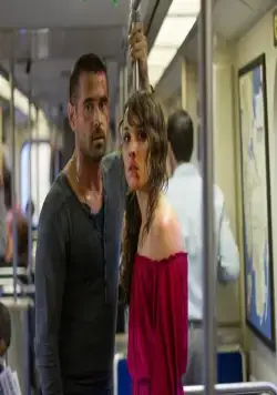 Одним меньше (2013) скачать торрент бесплатно Одним меньше (2013) фильм скачать торрент бесплатно