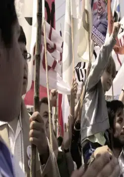 Нет (2012) в хорошем качестве скачать торрент файл Нет (2012) фильм в хорошем качестве скачать торрент файл