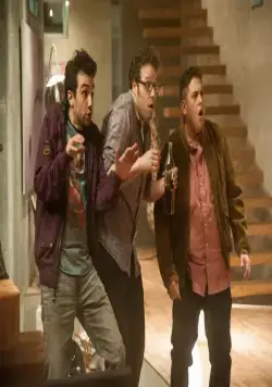 Конец света 2013: Апокалипсис по-голливудски (2013) скачать торрент бесплатно Конец света 2013: Апокалипсис по-голливудски (2013) фильм скачать торрент бесплатно