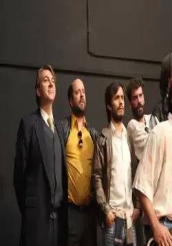 Нет (2012) скачать торрент файл Нет (2012) фильм скачать торрент файл