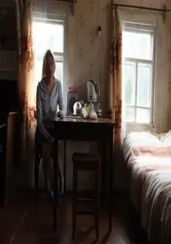 Долгая счастливая жизнь (2012) скачать торрент файл Долгая счастливая жизнь (2012) фильм скачать торрент файл