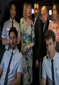 Я очень возбужден (2013) в хорошем качестве скачать торрент файл Я очень возбужден (2013) фильм в хорошем качестве скачать торрент файл