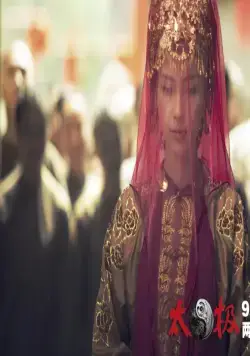 Ученик мастера (2012) скачать торрент бесплатно Ученик мастера (2012) фильм скачать торрент бесплатно