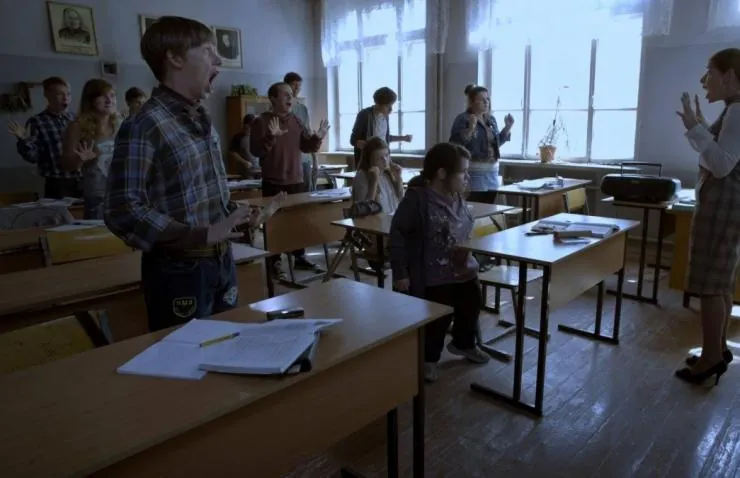 Класс коррекции (2014) скачать торрент бесплатно Класс коррекции (2014) фильм скачать торрент бесплатно