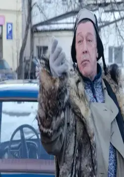 Тётушки (2013) скачать торрент бесплатно Тётушки (2013) фильм скачать торрент бесплатно