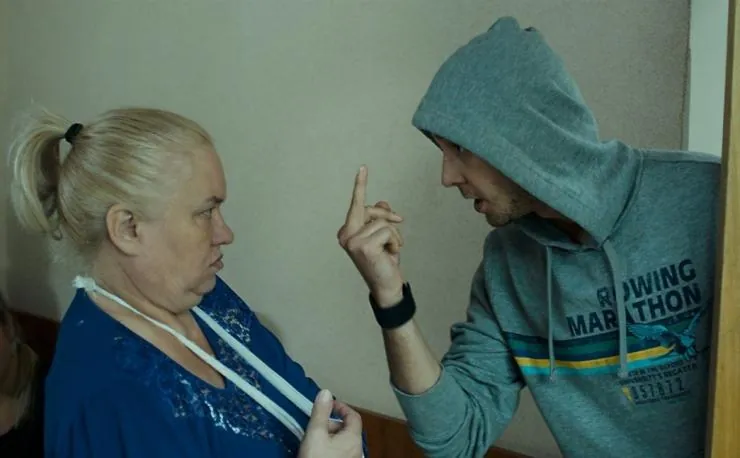 Всё и сразу (2013) скачать торрент бесплатно Всё и сразу (2013) фильм скачать торрент бесплатно