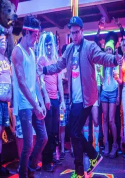 Соседи на тропе войны (2014) скачать торрент бесплатно Соседи на тропе войны (2014) фильм скачать торрент бесплатно