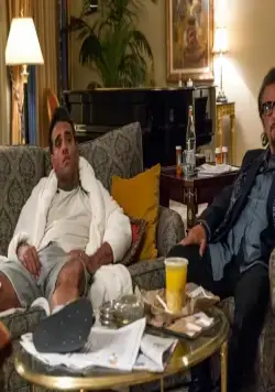 Второй шанс (2015) скачать торрент бесплатно Второй шанс (2015) фильм скачать торрент бесплатно