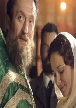 Излечить страх (2013) в хорошем качестве скачать торрент файл Излечить страх (2013) фильм в хорошем качестве скачать торрент файл