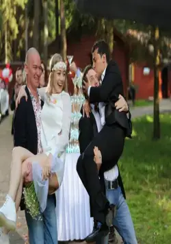 8 новых свиданий (2015) скачать торрент бесплатно 8 новых свиданий (2015) фильм скачать торрент бесплатно