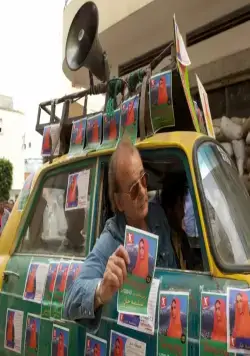 Рок на Востоке (2015) в хорошем качестве скачать торрент файл Рок на Востоке (2015) фильм в хорошем качестве скачать торрент файл