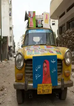 Рок на Востоке (2015) скачать торрент бесплатно Рок на Востоке (2015) фильм скачать торрент бесплатно