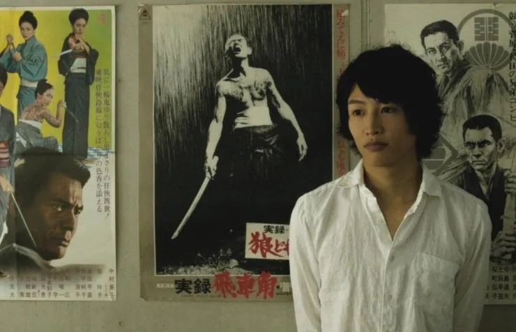 Токийская невеста (2014) скачать торрент файл Токийская невеста (2014) фильм скачать торрент файл