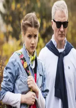 Смайлик (2014) в хорошем качестве скачать торрент файл Смайлик (2014) фильм в хорошем качестве скачать торрент файл