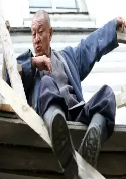 Иерей-сан. Исповедь самурая (2015) скачать торрент бесплатно Иерей-сан. Исповедь самурая (2015) фильм скачать торрент бесплатно