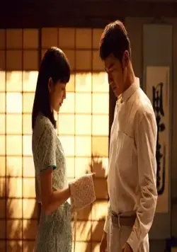 Переправа 2 (2015) скачать торрент файл Переправа 2 (2015) фильм скачать торрент файл