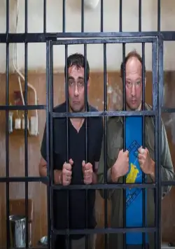 Развод по собственному желанию (2015) скачать торрент файл Развод по собственному желанию (2015) фильм скачать торрент файл