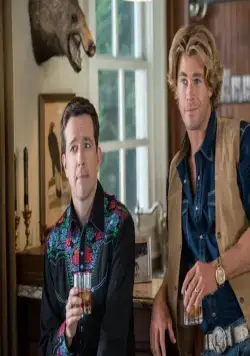 Каникулы (2015) скачать торрент бесплатно Каникулы (2015) фильм скачать торрент бесплатно