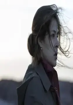 Левиафан (2014) скачать торрент файл Левиафан (2014) фильм скачать торрент файл