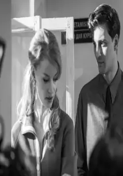 Конец прекрасной эпохи (2015) скачать торрент файл Конец прекрасной эпохи (2015) фильм скачать торрент файл