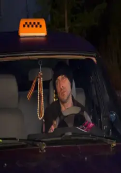 Все о мужчинах (2016) скачать торрент файл Все о мужчинах (2016) фильм скачать торрент файл