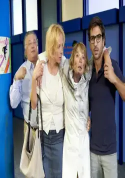 Зачётный препод 2 (2015) скачать торрент файл Зачётный препод 2 (2015) фильм скачать торрент файл