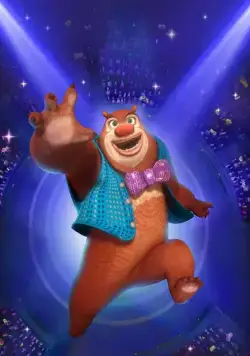 Мишки Буни: Тайна цирка (2016) в хорошем качестве скачать торрент файл Мишки Буни: Тайна цирка (2016) мультфильм в хорошем качестве скачать торрент файл