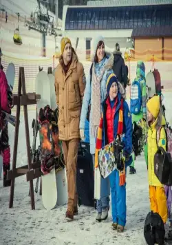 Ура! Каникулы! (2016) скачать торрент бесплатно Ура! Каникулы! (2016) фильм скачать торрент бесплатно