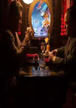 Да здравствует Цезарь! (2016) скачать торрент файл Да здравствует Цезарь! (2016) фильм скачать торрент файл