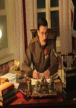 Контрибуция (2015) в хорошем качестве скачать торрент файл Контрибуция (2015) фильм в хорошем качестве скачать торрент файл