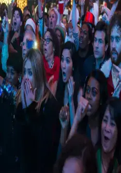 Новогодний корпоратив (2016) в хорошем качестве скачать торрент файл Новогодний корпоратив (2016) фильм в хорошем качестве скачать торрент файл