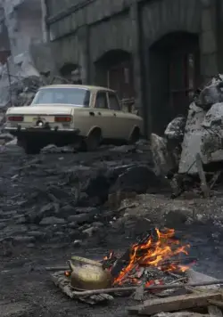 Землетрясение (2016) скачать торрент файл Землетрясение (2016) фильм скачать торрент файл