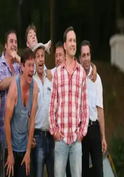 Любовь без правил (2016) скачать торрент бесплатно Любовь без правил (2016) фильм скачать торрент бесплатно