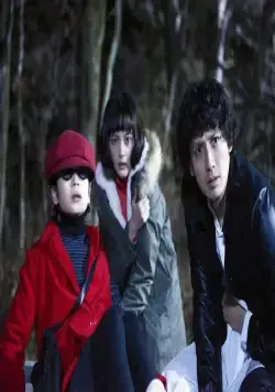 Проклятые. Противостояние (2016) скачать торрент файл Проклятые. Противостояние (2016) фильм скачать торрент файл