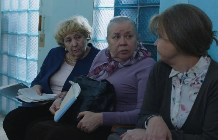 Зоология (2016) в хорошем качестве скачать торрент файл Зоология (2016) фильм в хорошем качестве скачать торрент файл