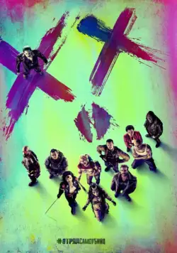 Отряд самоубийц / Suicide Squad (2016) фильм скачать через торрет бесплатно в хорошем качестве