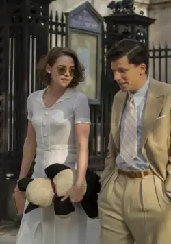 Светская жизнь (2016) скачать торрент бесплатно Светская жизнь (2016) фильм скачать торрент бесплатно