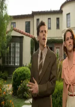 Светская жизнь (2016) скачать торрент файл Светская жизнь (2016) фильм скачать торрент файл