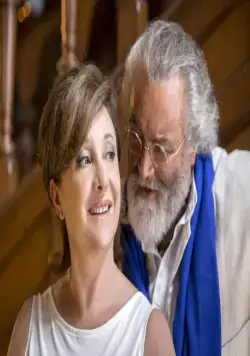 Мистер Феличита (2017) скачать торрент бесплатно Мистер Феличита (2017) фильм скачать торрент бесплатно